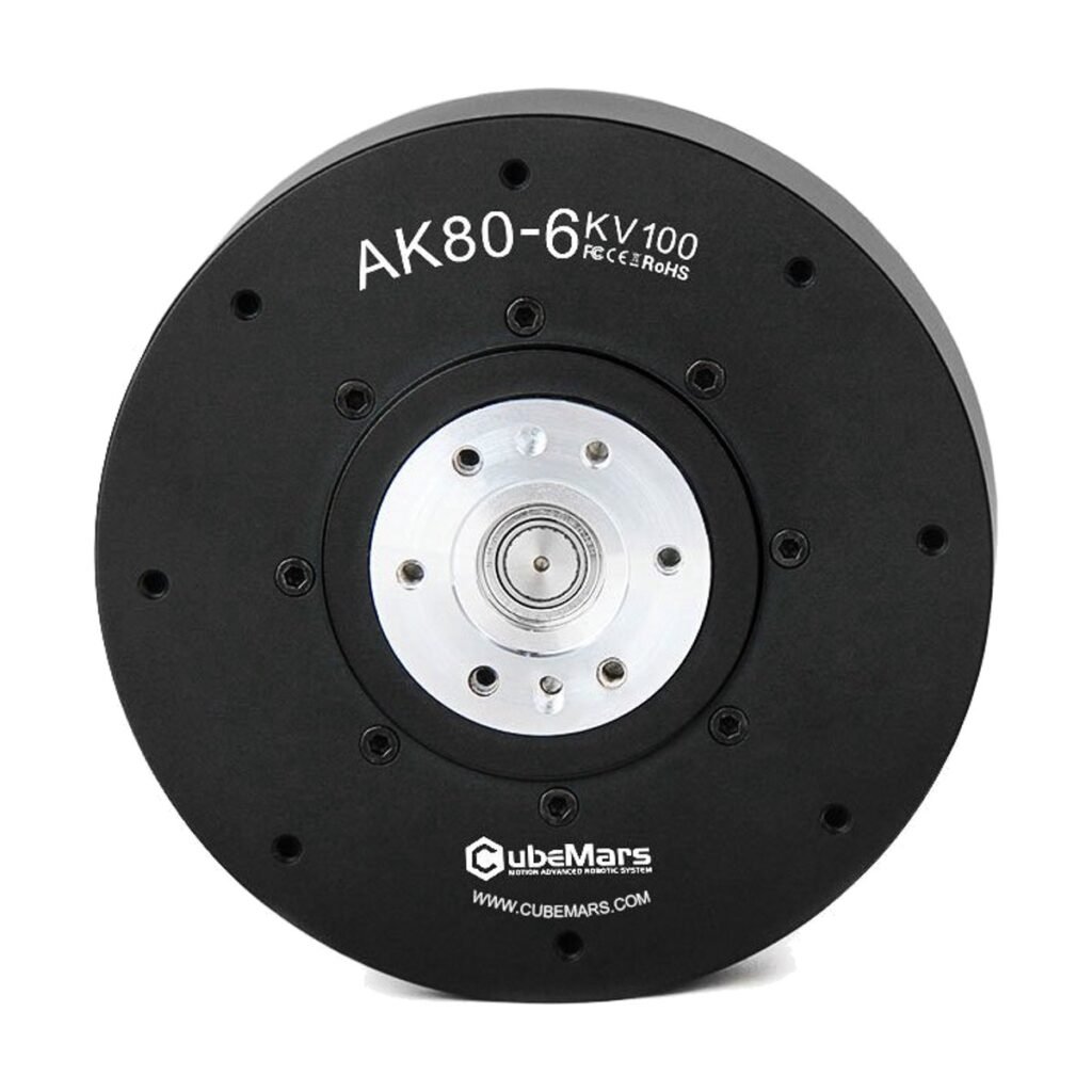 CubeMars AK80-6 Joint Actuator