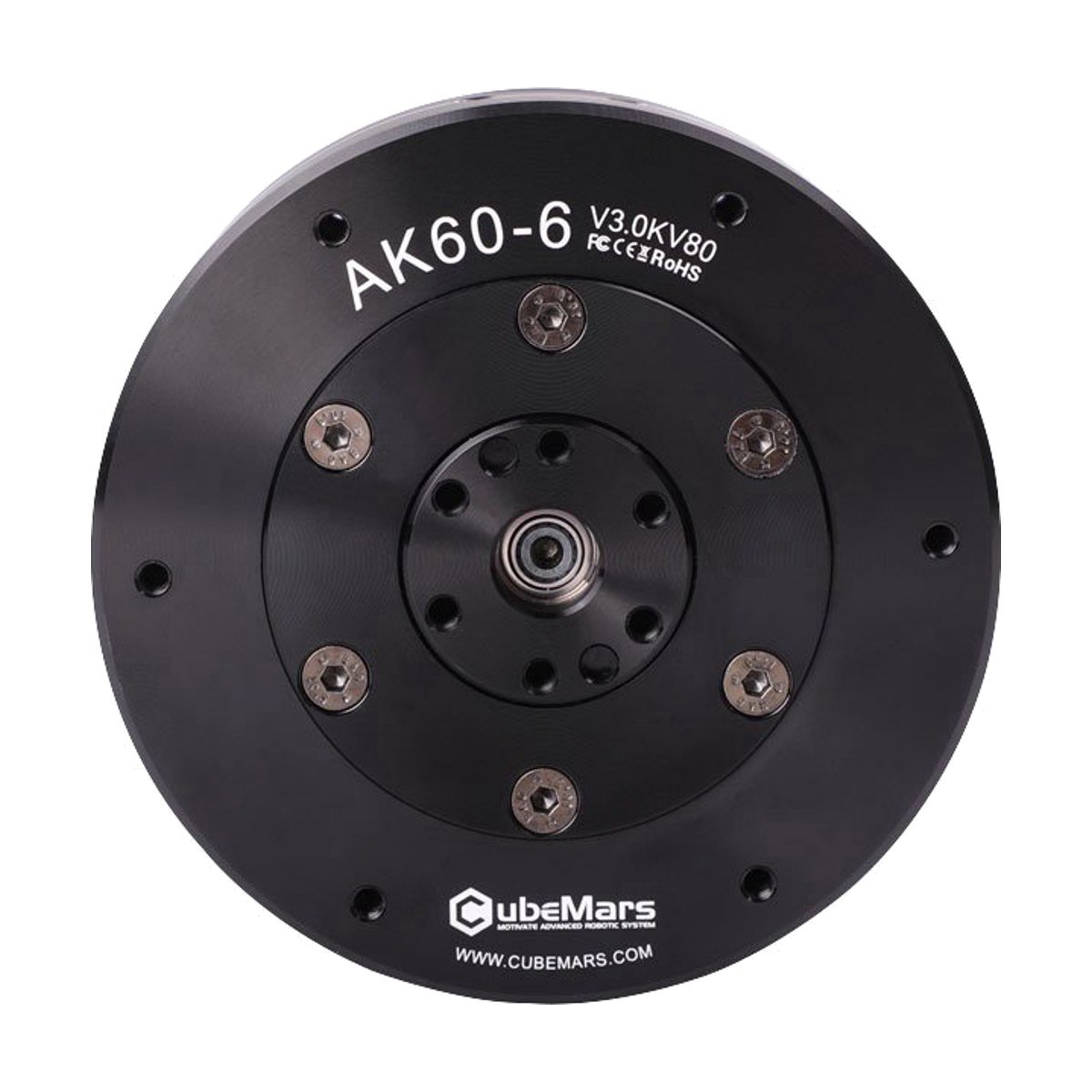 CubeMars AK60-6 Joint Actuator (V3.0 KV80)